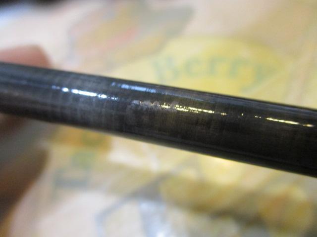 ルアーニスト MB 76ML-4