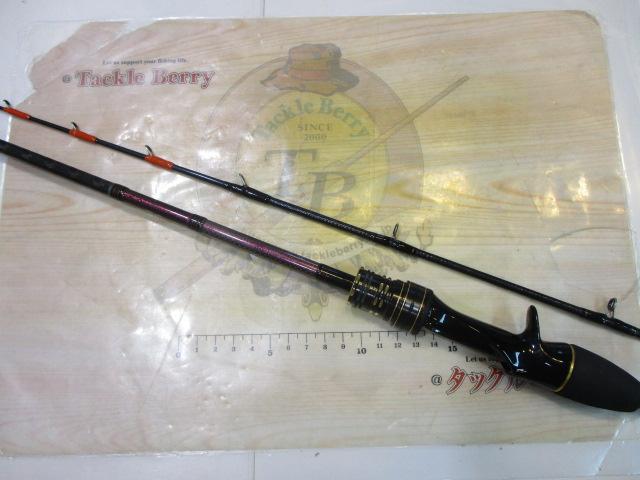 マルイカX 82 MH-140・R