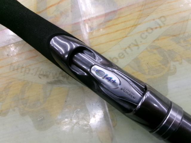 セフィアエクスチューン S806L