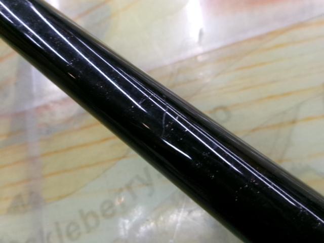 バンタム 1711H-SB