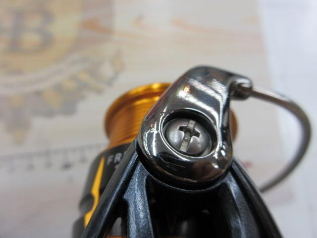 15フリームス 2506H