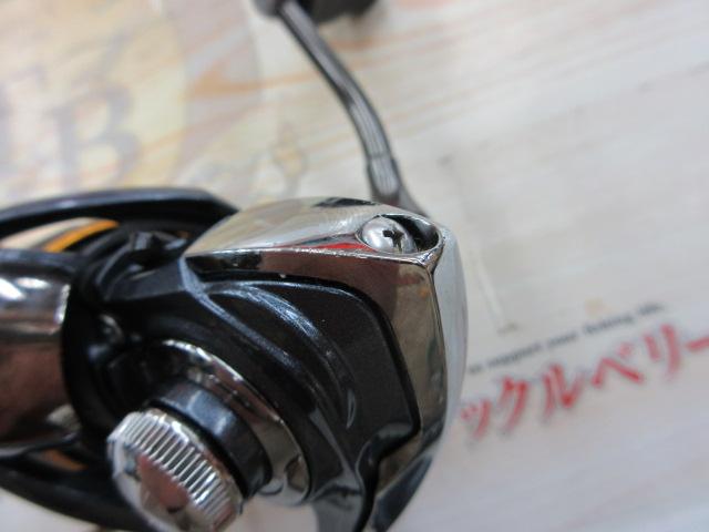 15フリームス 2506H