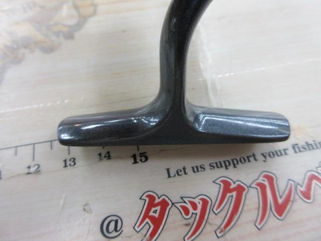 15フリームス 2506H