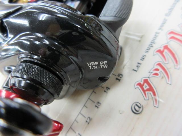 HRF PEスペシャル 7.3L-TW