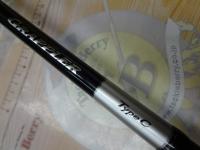 25グラップラー タイプC S82XH