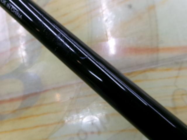 17エクスプライド 166ML