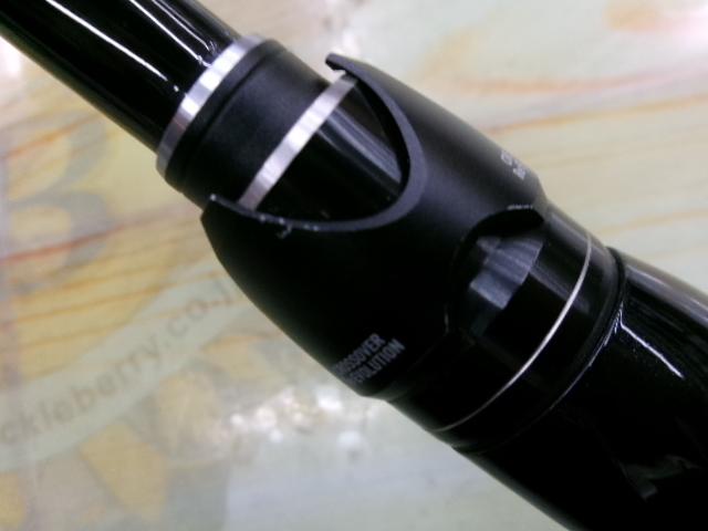 16ポイズングロリアス 172H