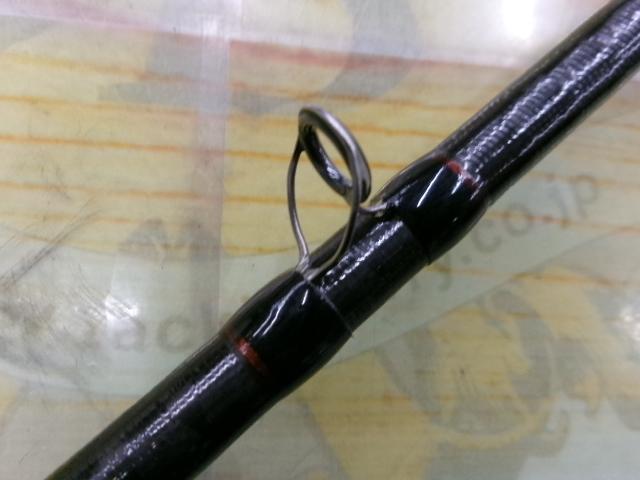 16ポイズングロリアス 172H