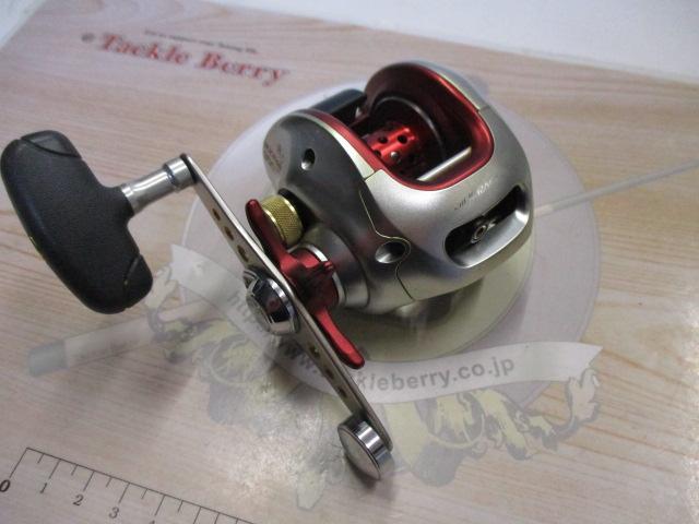 08バイオクラフト 300XH