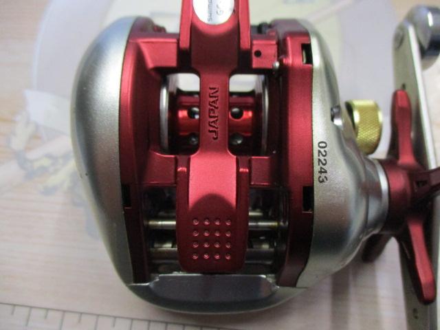 08バイオクラフト 300XH