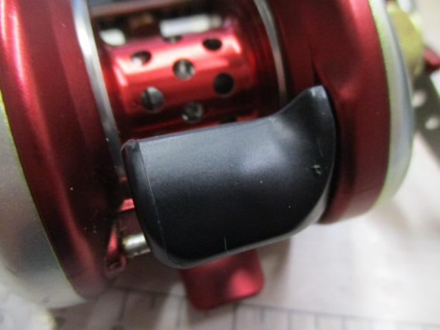 08バイオクラフト 300XH