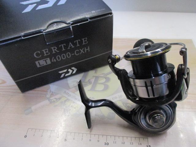 19セルテート LT4000-CXH