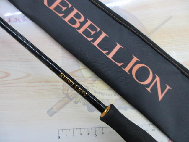 リベリオン 661ML/LFS