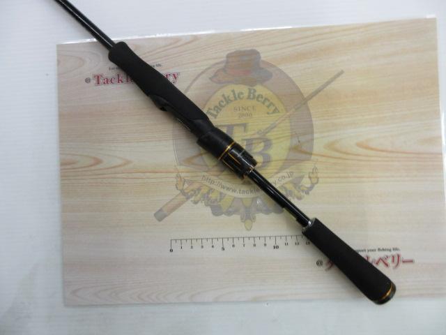 リベリオン 661ML/LFS