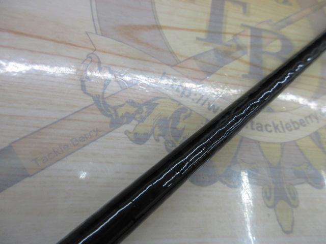 リベリオン 661ML/LFS