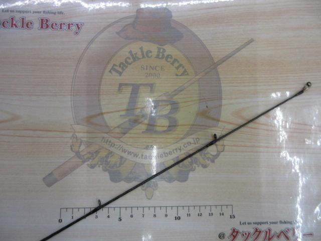 リベリオン 661ML/LFS