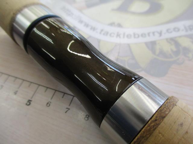 トラウトワンNS S411L