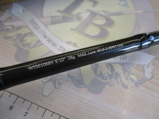 ワイルドサイド WSS610MH