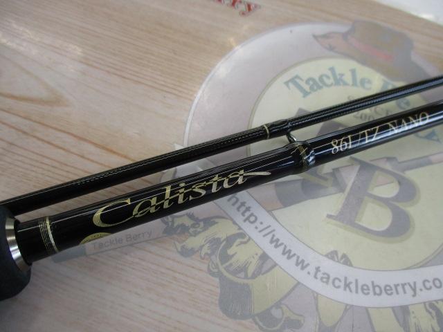 カリスタ 86L/TZ NANO