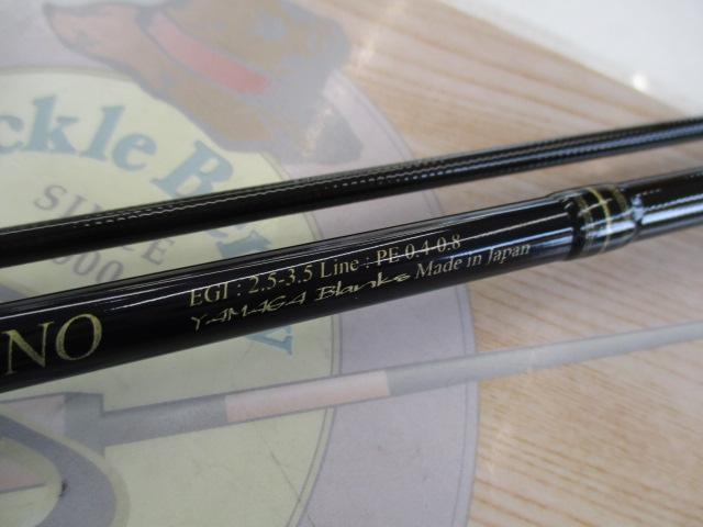 カリスタ 86L/TZ NANO