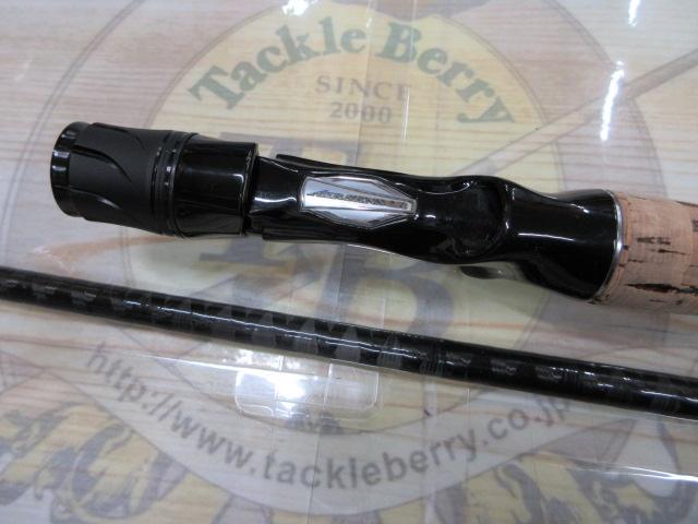 ブレイゾン C66MH-ST