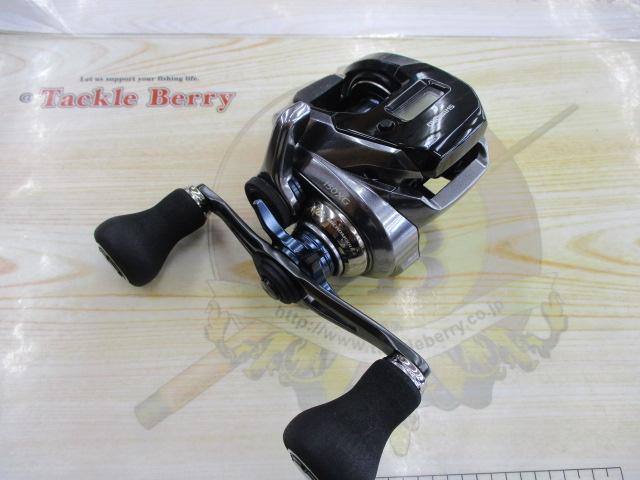 グラップラープレミアム 150XG