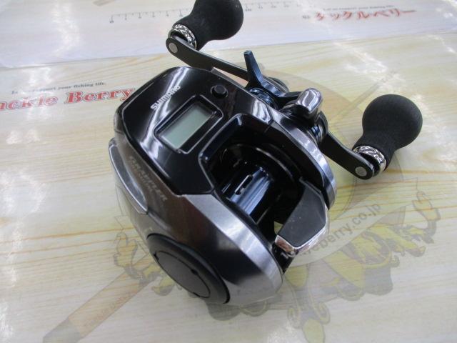 グラップラープレミアム 150XG