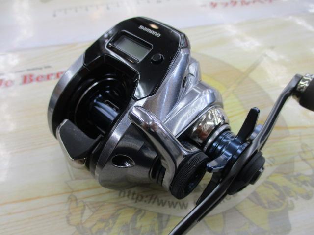 グラップラープレミアム 150XG