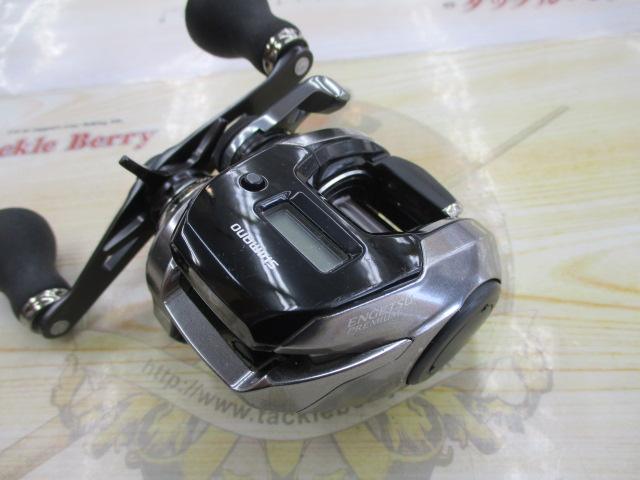 18炎月プレミアム 150HG