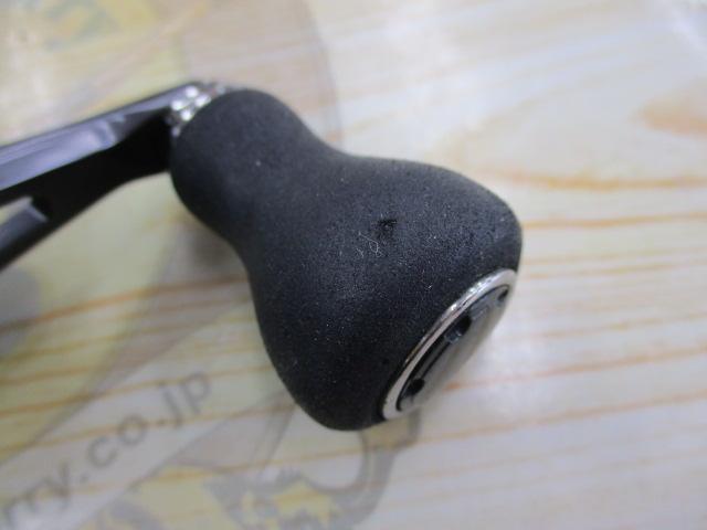 18炎月プレミアム 150HG