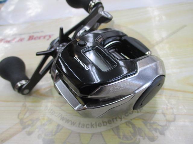 18炎月プレミアム 150HG