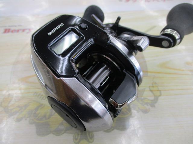 18炎月プレミアム 150HG