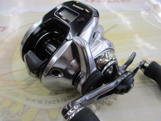 18炎月プレミアム 150HG