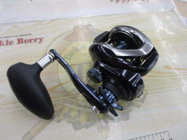 17グラップラー 300HG