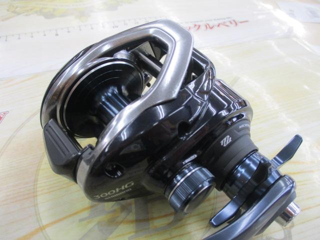 17グラップラー 300HG