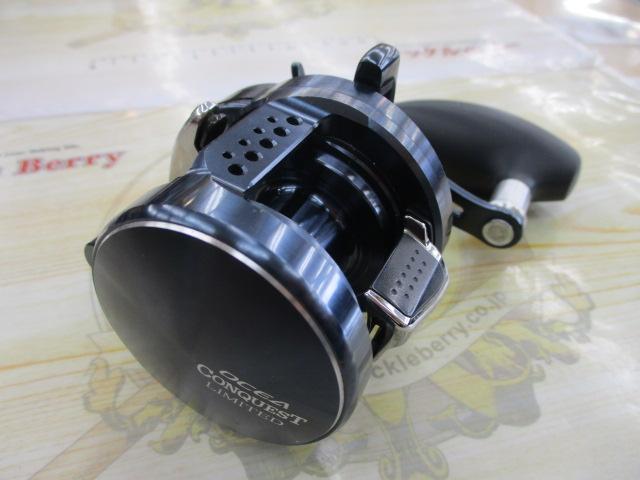 20オシアコンクエストリミテッド 200HG