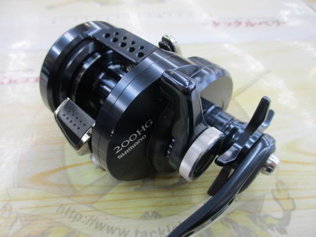 20オシアコンクエストリミテッド 200HG