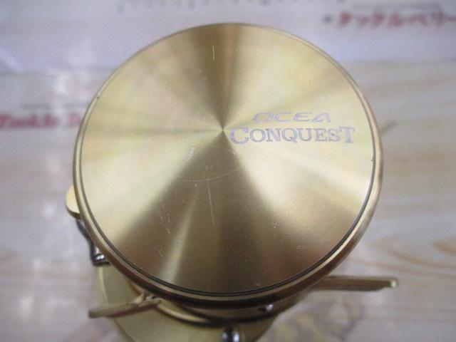 14オシアコンクエスト 200HG