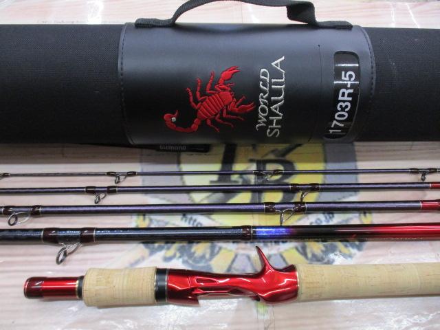 20ワールドシャウラ ドリームツアーエディション 1703R-5｜＠ベリー