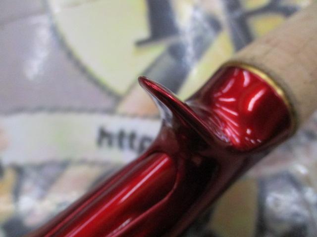 18ワールドシャウラ 1653R-3