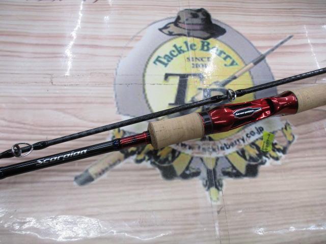 スコーピオン 1653RS-2(2019モデル)｜＠ベリーネット 日本最大新品中古