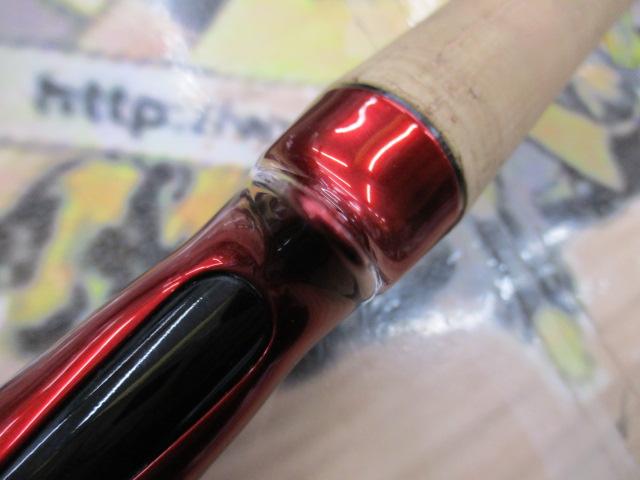 スコーピオン 1653RS-2(2019モデル)