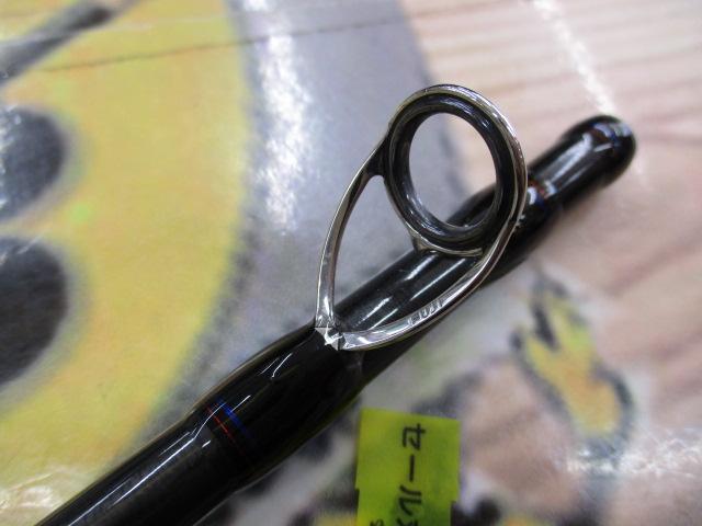 スコーピオン 1653RS-2(2019モデル)