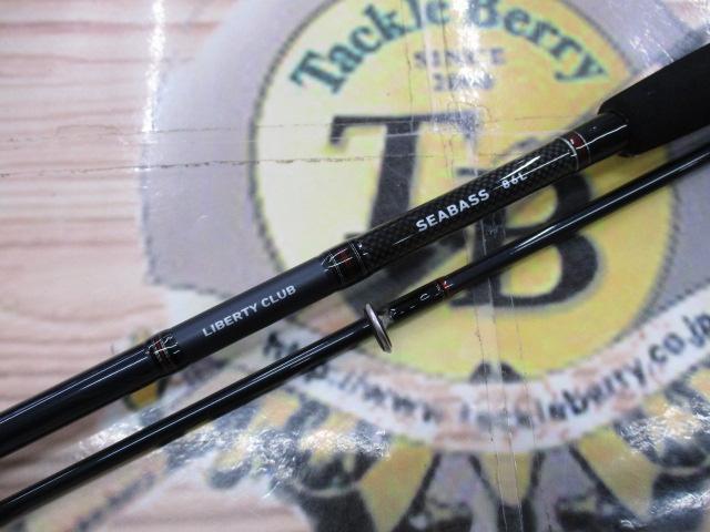 リバティクラブシーバス 86L｜＠ベリーネット 日本最大新品中古釣具WEB