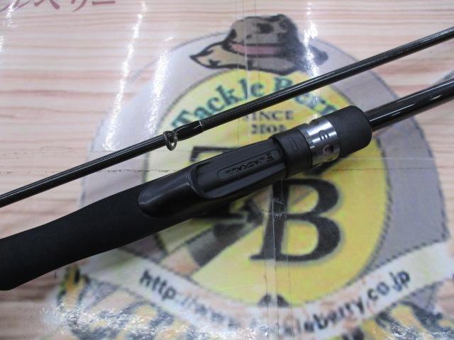 BRS BRS-S86ML-SC