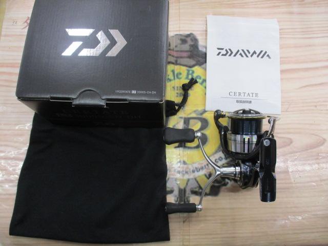 19セルテート LT3000S-CH-DH