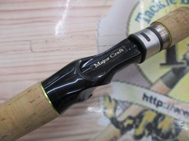 コルザ CZC-69M/cat