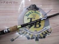 コルザ CZC-69M/cat