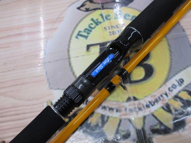 OGUマグナムシューター67