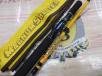 OGUマグナムシューター67